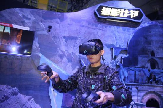 腾讯首款VR游戏猎影计划亮相TGC 逼真体验好评不断