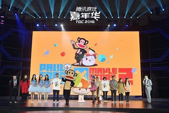 TGC2016成都开幕 三天三夜多元体验一起搜FUN