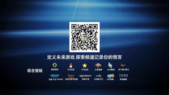 Vikram Channa在讲座上分享