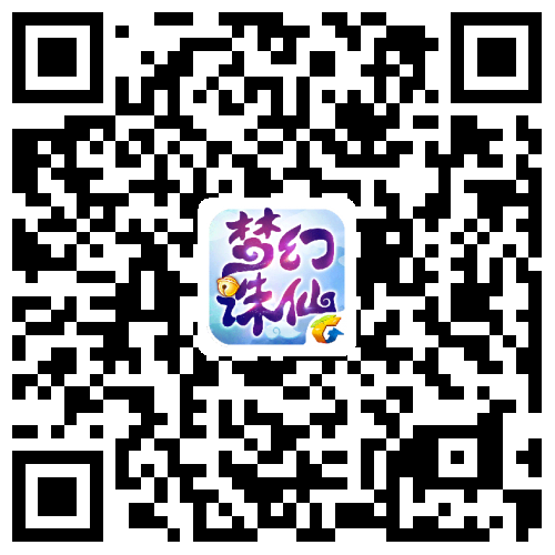 关于腾讯游戏嘉年华