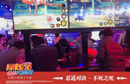 火影忍者手游亮相2016TGC 一周年秉持匠心不断成长