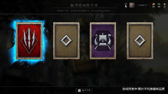 游戏将开测 《巫师：昆特牌》国服中文截图曝光