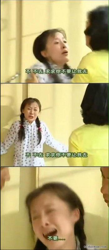 TOP2 海盗帕奇斯