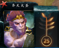 7.00界面皮肤同步更新 守护之翼最为酷炫 7.00界面皮肤同步更新 守护之翼最为酷炫