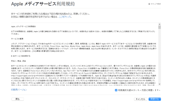 超级马里奥酷跑 5G%)_{81ZMF77$K_N2E[FV5.png