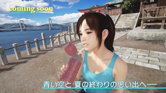 为你提供服务哦 《夏日课堂》咖啡馆女仆装DLC发售预告