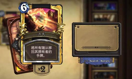 用一张炉石卡牌形容你的女朋友!