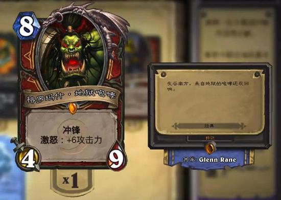 好吧,平常的话是