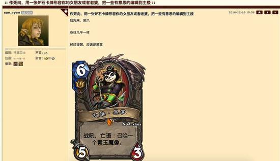 会长安德罗妮看到笑了笑