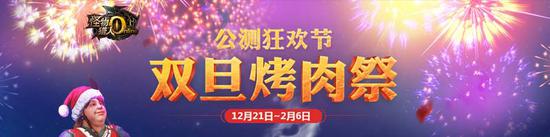 1482122021666518.jpg 未标题-8.jpg