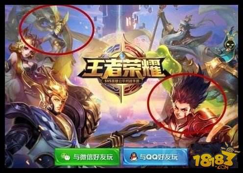 王者荣耀2017新英雄有哪些 王者荣耀新英雄预