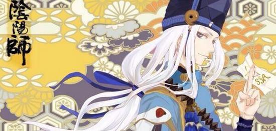 狗粮大队长排名2020_阴阳师:这四个常用SSR狗粮大队长都是坑,别养(2)