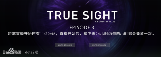 2016年秋季勇士联赛门票不再出售