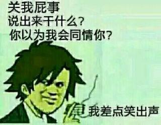 九大英雄背景故事之萨尔：军团再临最新版