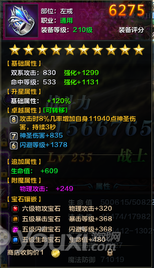 

6.png (203.63 KB, 下载次数: 0)

下载附件



昨天19:02 上传



