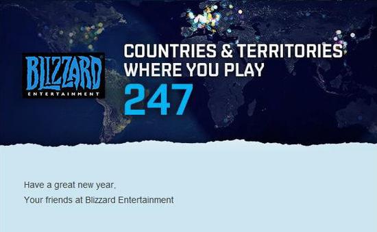 全球共有247个国家与地区的玩家在玩暴雪游戏