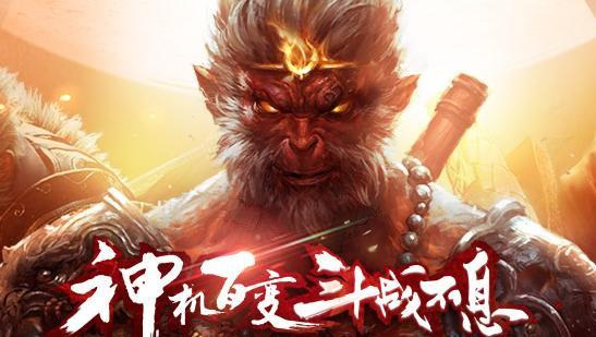 为爱叛逆2在线观看