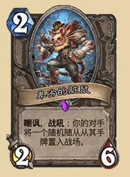 你有没有拽出个末日?