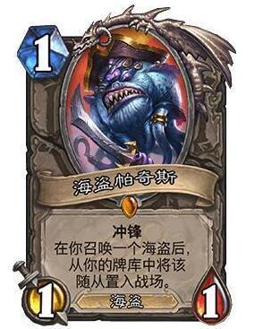 当前版本绝对能进前三的橙卡