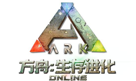 《方舟:生存进化OL》国服首测曝光收费详情!