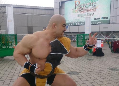 龟派气功