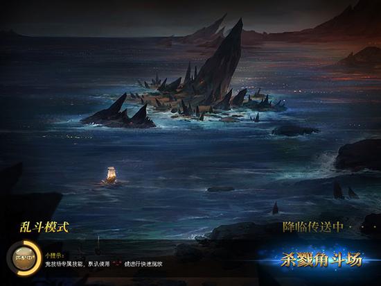 《魔域》2017战神竞技场乱斗模式攻略 翼风网