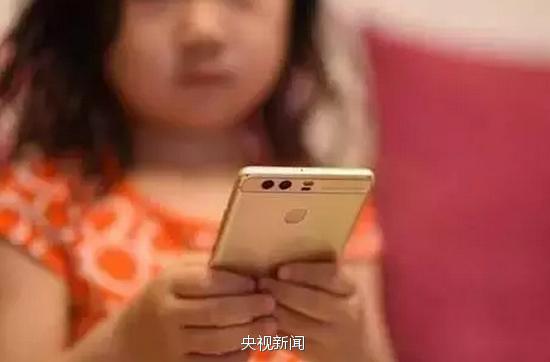 央视评论：“网络宵禁”不会一劳永逸 