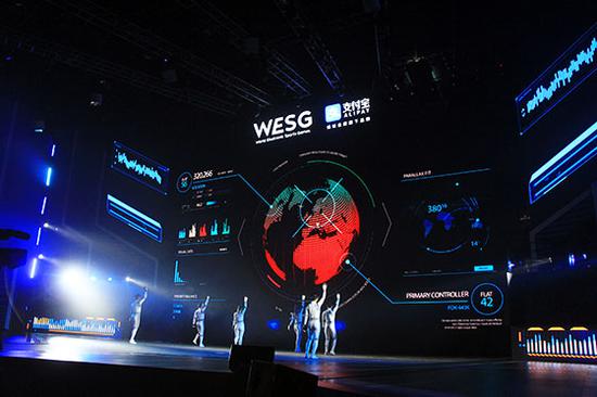 WESG全球总决赛开幕 Loda做为选手代表发言-新浪电竞-最专业的电竞媒体-赛事直播报道-新浪电子竞技