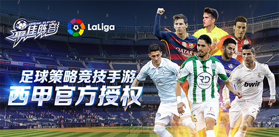 最好的在线体育直播 qQcc-fxzqxha9487757.png