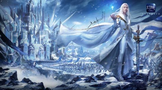 图5 银汉研发发行《幻城》官方正版手游.jpg