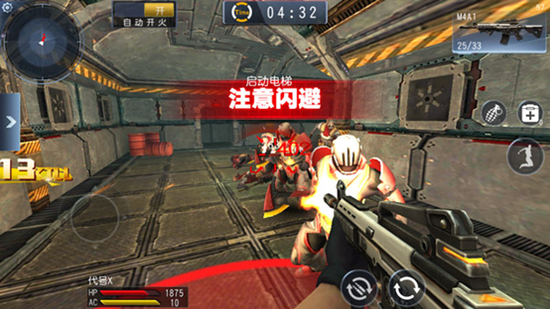 圖2