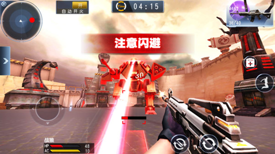 圖7