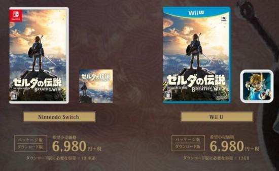 　　游戏价格向主机看齐