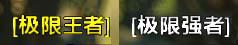 1484706315416036.jpg