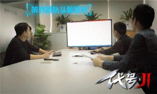 副本系统完善 满足各群体玩家的需求
