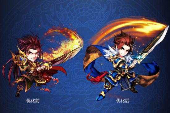 　　《少年三国志·热血版》中的角色原画进行了大幅度的优化