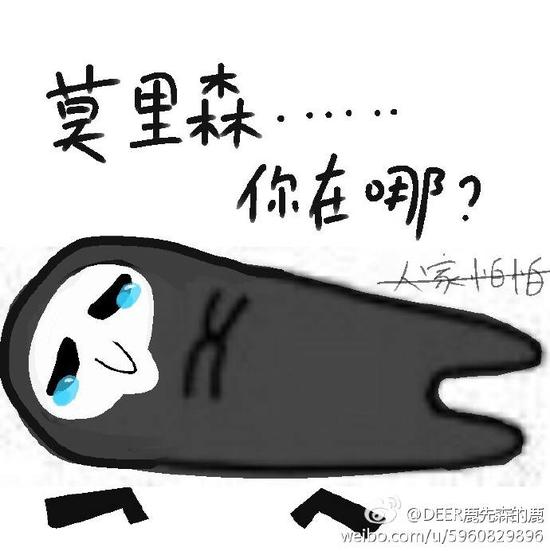 守望先锋英雄恶搞表情包 大招都没喊完心如死灰
