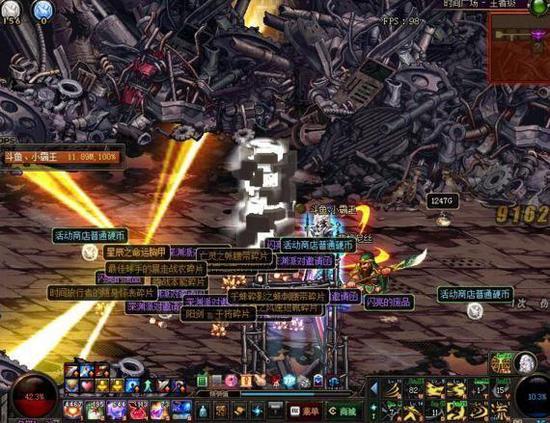 DNF欧皇玩家一天闪12个SS 网友:我可能刷了假深渊