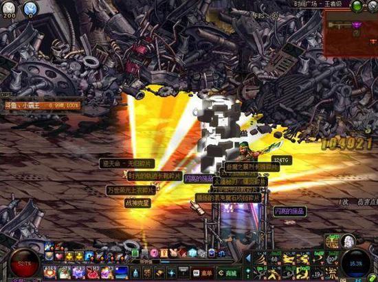 DNF欧皇玩家一天闪12个SS 网友:我可能刷了假深渊