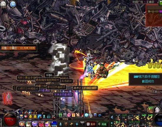 DNF欧皇玩家一天闪12个SS 网友:我可能刷了假深渊