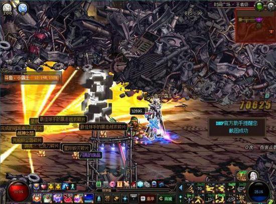 DNF欧皇玩家一天闪12个SS 网友:我可能刷了假深渊