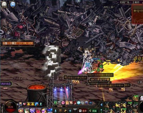 DNF欧皇玩家一天闪12个SS 网友:我可能刷了假深渊