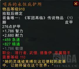 所需素材: