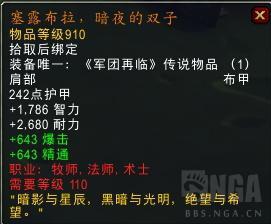 所需素材: