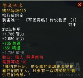 所需素材: