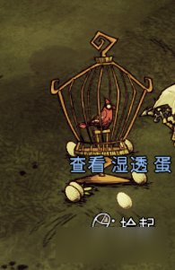 属性: