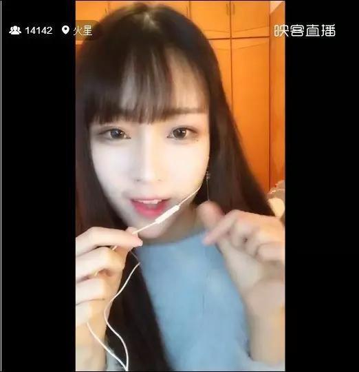 主播身后的土豪：1年打赏16亿！