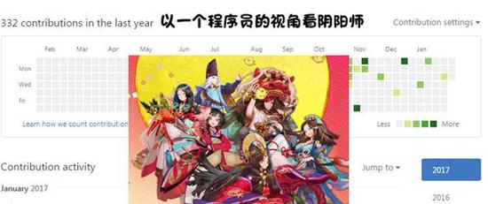 从程序角度看待阴阳师:抽卡概率等答疑_手游