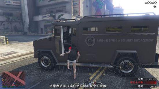 防爆车后面只要不开门就是完全防弹的