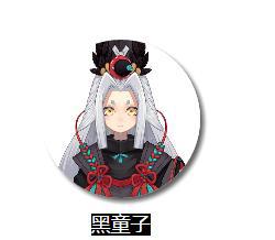 阴阳师SR小小黑式神心得 一起来觉醒反杀吧!